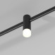 Трековый светильник Elektrostandard 85116/01