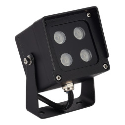 Прожектор ST-Luce Glare SL9520.405.01