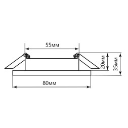 Встраиваемый точечный светильник Feron 28905