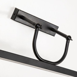 Бра Favourite RAYA 4096-1W