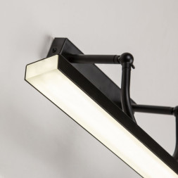 Бра Favourite RAYA 4096-1W