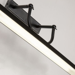 Бра Favourite RAYA 4096-1W