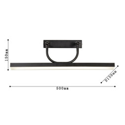 Бра Favourite RAYA 4096-1W