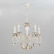 Подвесная люстра Eurosvet RAVENNA 10104/5 белый с золотом/тонированный хрусталь Strotskis
