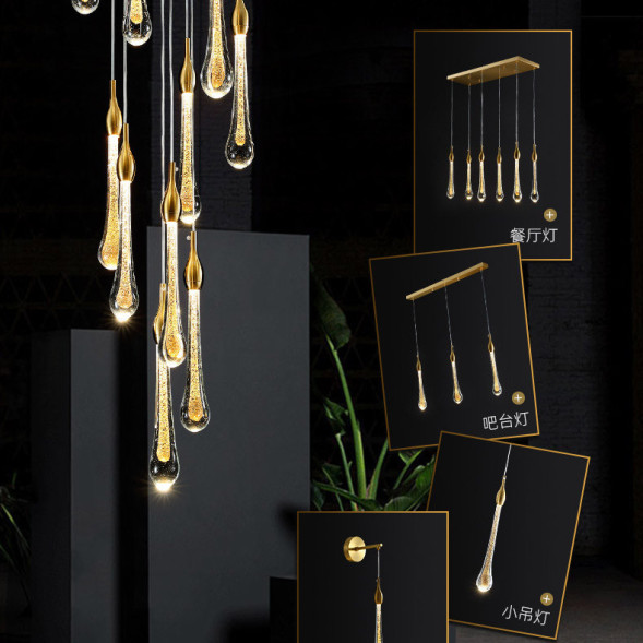 Бра ImperiumLoft 212026-23