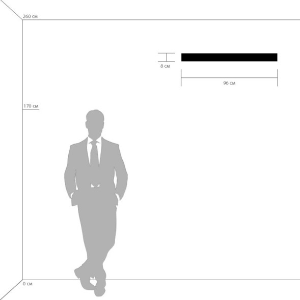 Бра Lightstar Fiume 810537