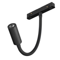 Магнитный трековый светильник Arlight MAG-ORIENT 049562