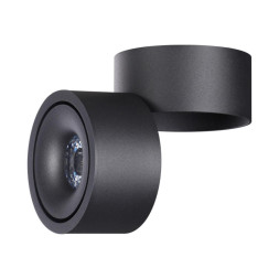 Накладной точечный светильник Novotech GRODA 358773