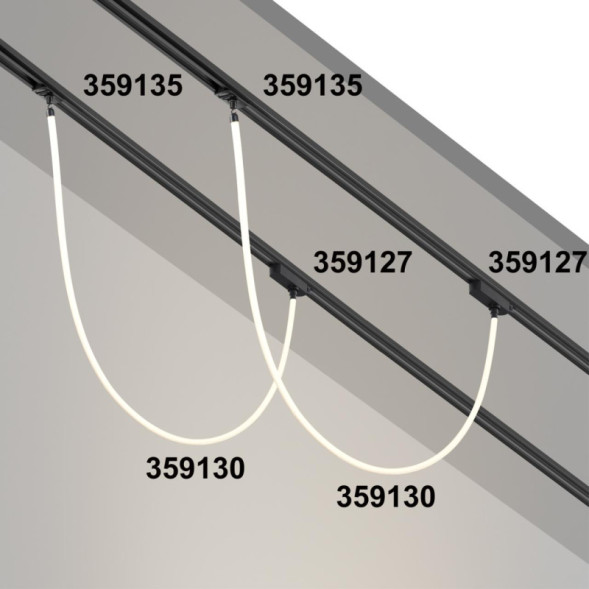 Адаптер Novotech Track Black трехжильный 359127