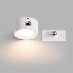 Бра LUMION YUMA 6539/3WL