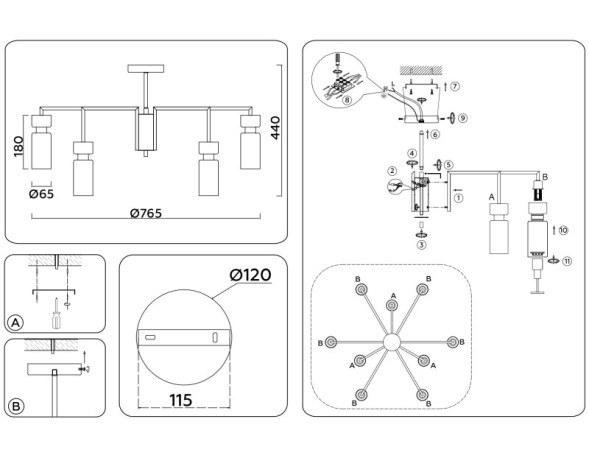 Люстра на штанге Ambrella Light LH56128 HIGH LIGHT
