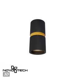 Накладной точечный светильник Novotech ARISTO 359338