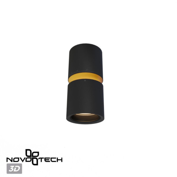 Накладной точечный светильник Novotech ARISTO 359338