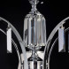 Подвесная люстра MW-Light Федерика 684013305