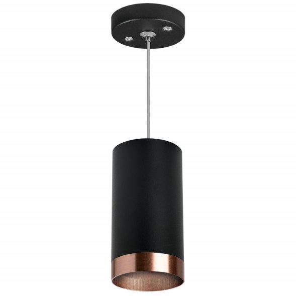 Подвесной светильник Lightstar RULLO RP437430