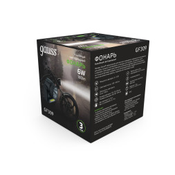 Фонарь Gauss GFL GF309