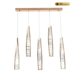 Подвесной светильник MODELUX 88910.5 MS.88910.5 GD