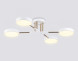 Потолочный светильник Ambrella Light FL516331 COMFORT