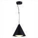 Подвесной светильник ST-Luce TRESOR SL6501.403.01