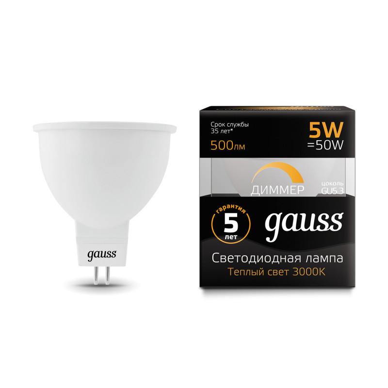 Светодиодная лампа Gauss Софитная 101505105-D 5W 220V 500lm GU5.3 белый (теплый)