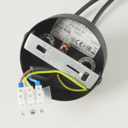 Подвесной светильник Nowodvorski PERM 9146