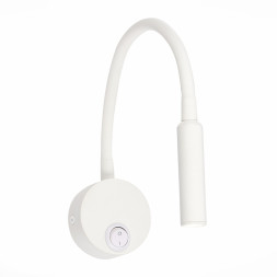 Бра ST-Luce BERSONE ST653.531.01