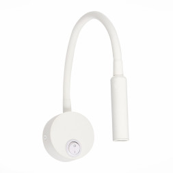 Бра ST-Luce BERSONE ST653.531.01