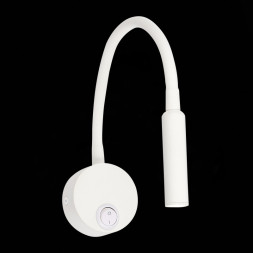 Бра ST-Luce BERSONE ST653.531.01