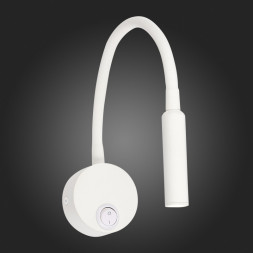 Бра ST-Luce BERSONE ST653.531.01