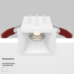 Встраиваемый точечный светильник Maytoni Technical Alfa LED DL043-01-10W4K-SQ-W