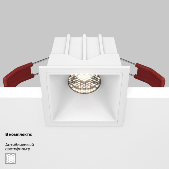 Встраиваемый точечный светильник Maytoni Technical Alfa LED DL043-01-10W4K-SQ-W