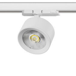 Трековый светильник A5536QT Lightstar Alta Pro