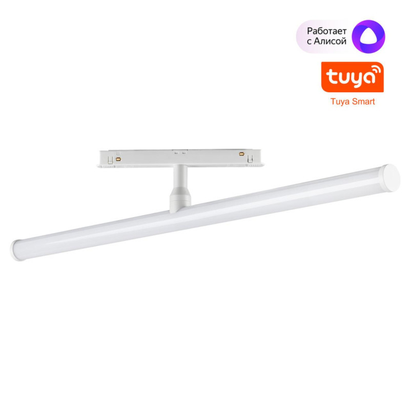 Трековый светильник 359447 Novotech FLUM