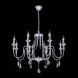 Подвесная люстра Citilux Рига CL437181