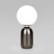 Настольная лампа Eurosvet Bubble 01197/1 черный жемчуг