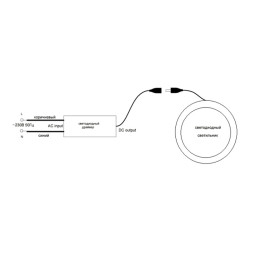 Встраиваемый точечный светильник Feron 28906