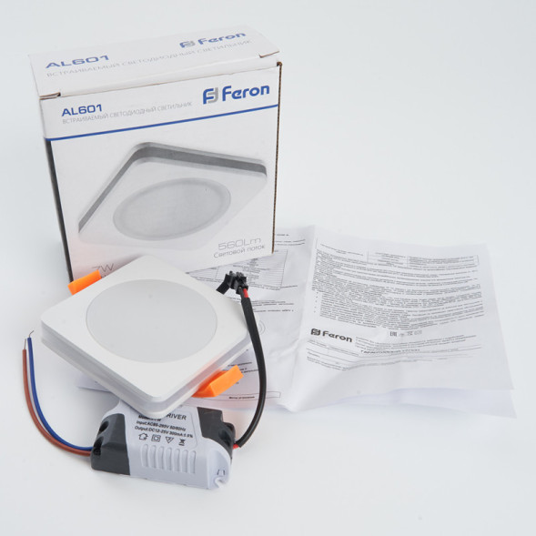 Встраиваемый точечный светильник Feron 28906