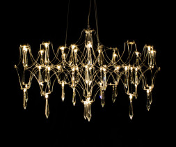 Подвесная люстра Kink Light 07882-63,33(21) Галанта