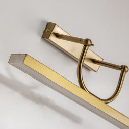 Бра Favourite RAYA 4097-1W