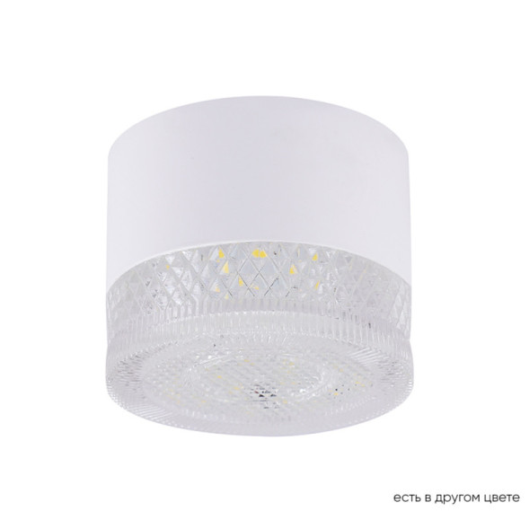 Накладной точечный светильник Crystal Lux CLT 140C80 WH 4000K