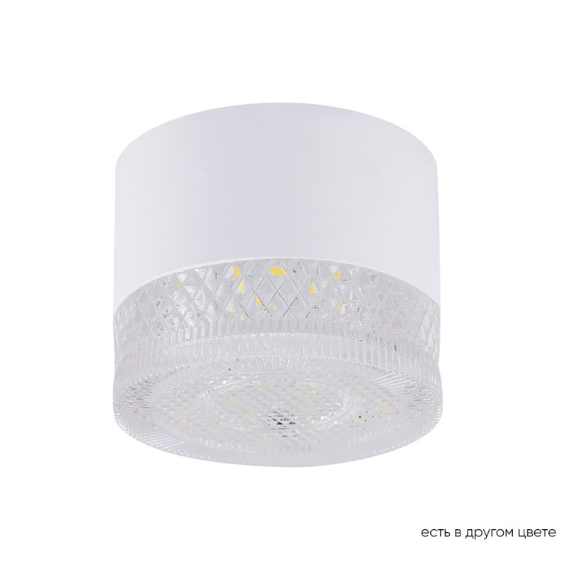 Накладной точечный светильник Crystal Lux CLT 140C80 WH 4000K