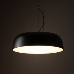 Подвесной светильник Nowodvorski 11230 Satellite M