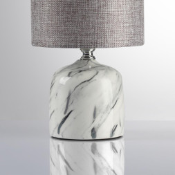 Настольная лампа LUMION 8148/1T MRAMAO