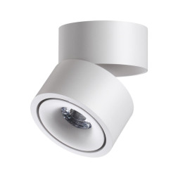 Накладной точечный светильник Novotech GRODA 358774