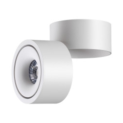 Накладной точечный светильник Novotech GRODA 358774