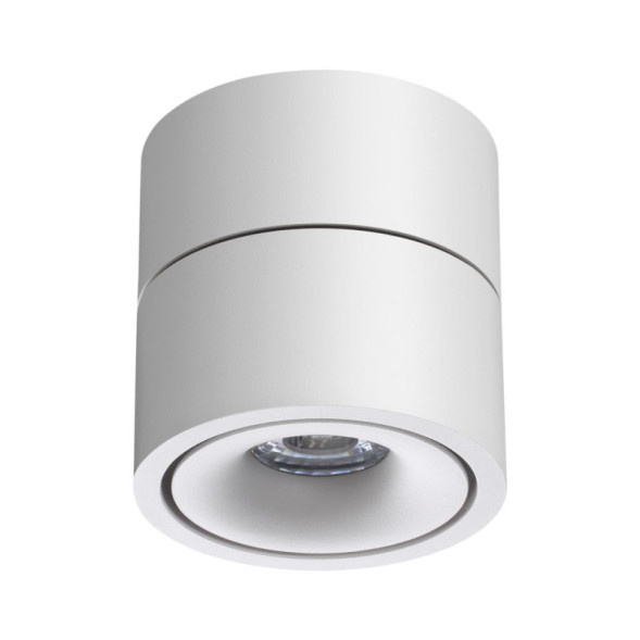 Накладной точечный светильник Novotech GRODA 358774