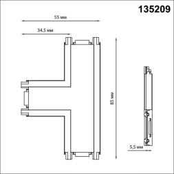 Коннектор для шинопровода Novotech SMAL Track Black 135209