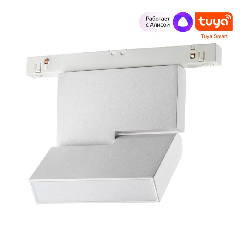 Светодиодный трековый светильник Novotech FLUM 359491