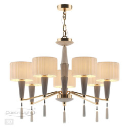 Подвесная люстра Odeon Light LATTE 5403/7