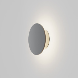 Уличный настенный светильник Maytoni Wald O420WL-L7GF